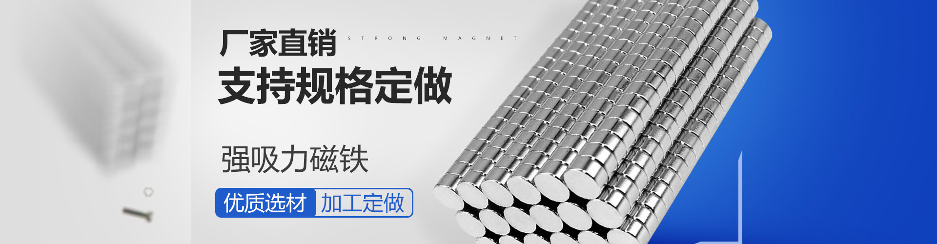 響應式網站建設